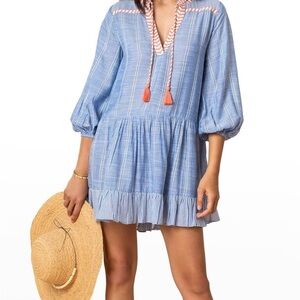 Blue Striped Shoshanna Cover-Up size M excellent condition